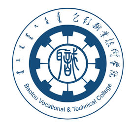 包头职业技术学院校徽