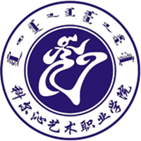 科尔沁艺术职业学院校徽