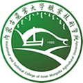 内蒙古农业大学职业技术学院校徽