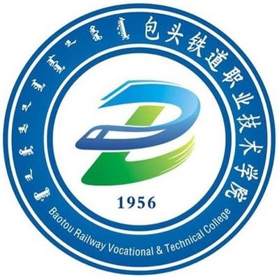 包头铁道职业技术学院校徽