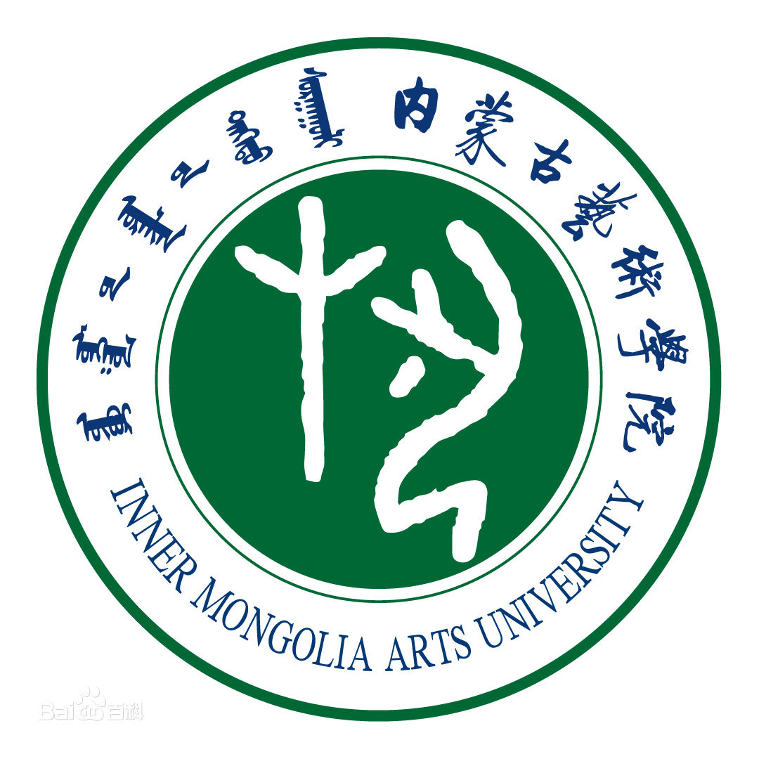 内蒙古美术职业学院校徽